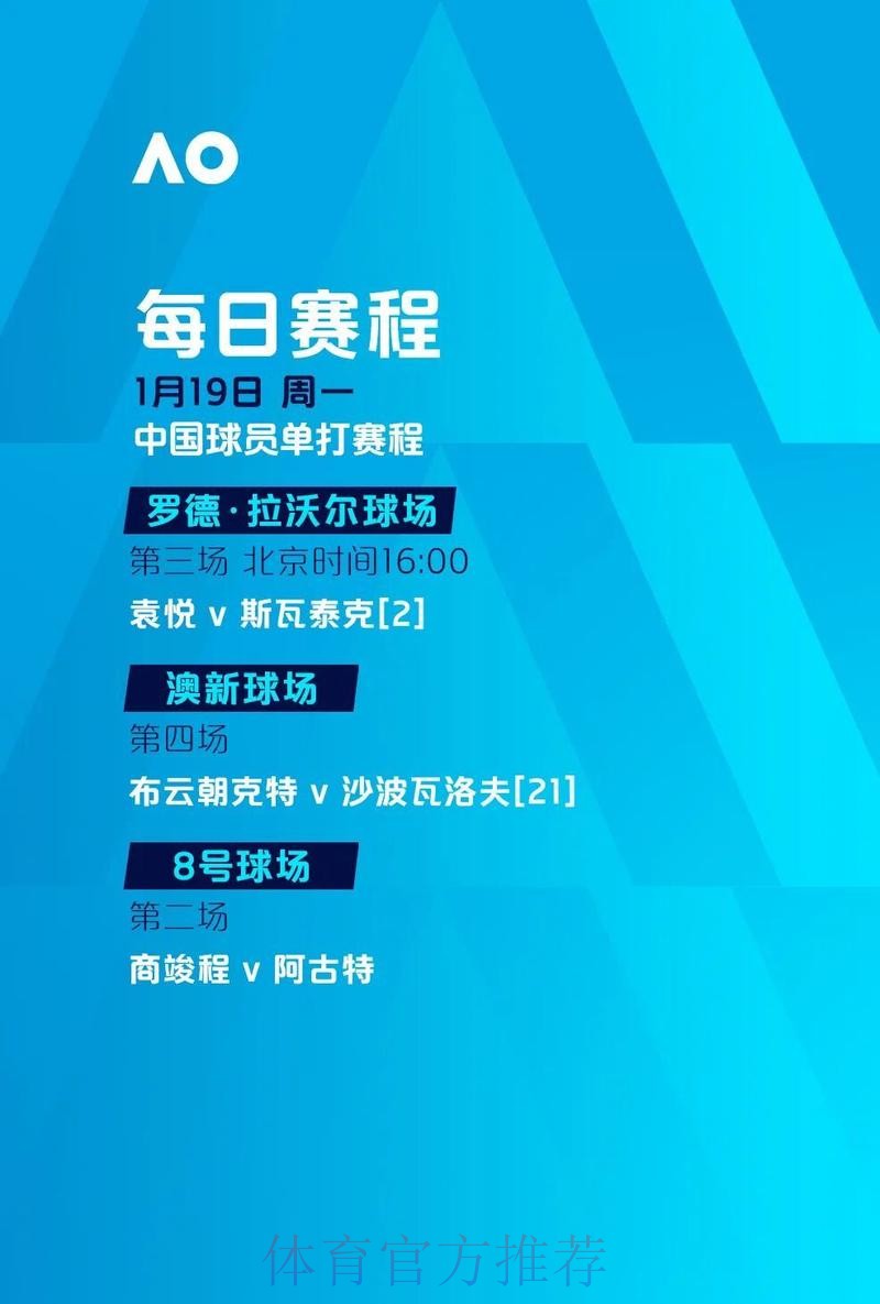 世界杯直播热潮纵览:最新观看趋势 世界杯直播热潮纵览:最新观看趋势